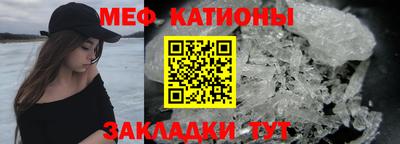 СК Будённовск