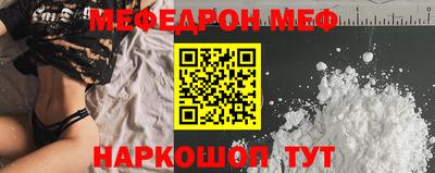 экстази Бугуруслан