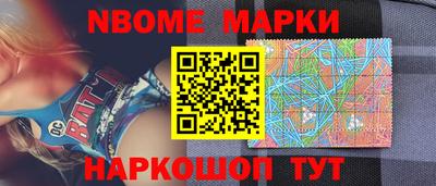 экстази Бугуруслан
