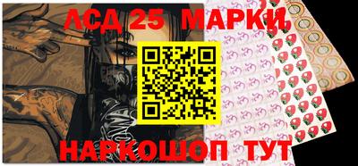 экстази Бугуруслан