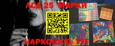 экстази Бугуруслан