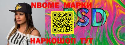 экстази Бугуруслан