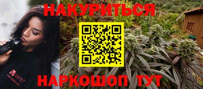 СК Будённовск