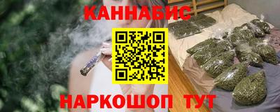 СК Будённовск