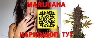 экстази Бугуруслан