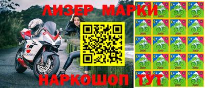 экстази Бугуруслан