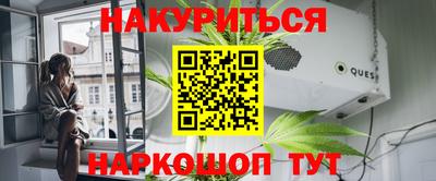 экстази Бугуруслан