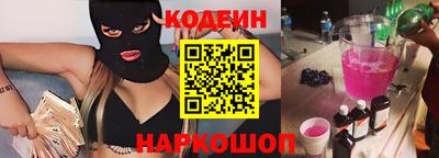 герыч Мариинск