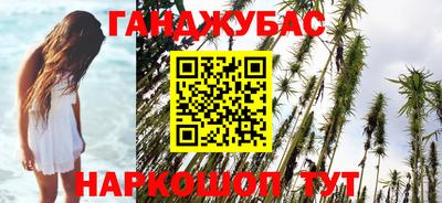 экстази Бугуруслан