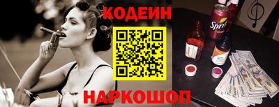 экстази Бугуруслан