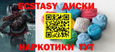 СК Будённовск