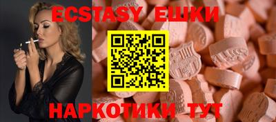 СК Будённовск