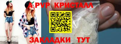 экстази Бугуруслан
