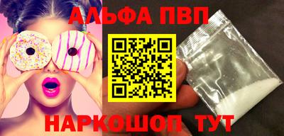 МДПВ Малоярославец
