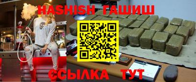 СК Будённовск