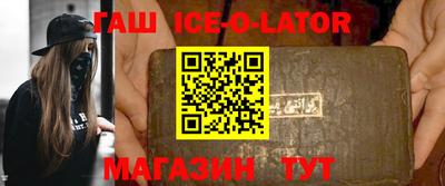 экстази Бугуруслан