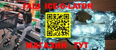 экстази Бугуруслан