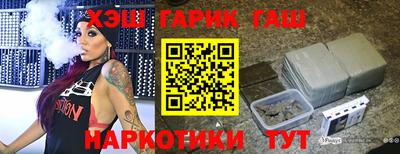СК Будённовск